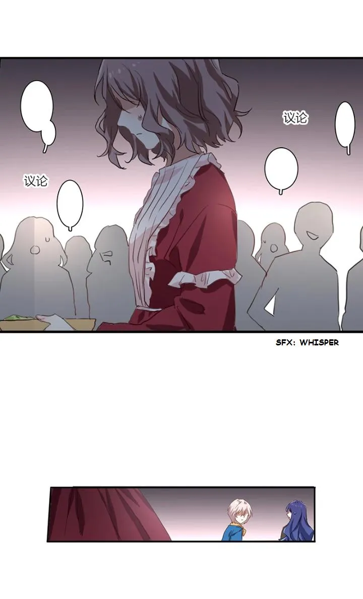 Star Dream Idol Project Chapter 261 Online - página 31