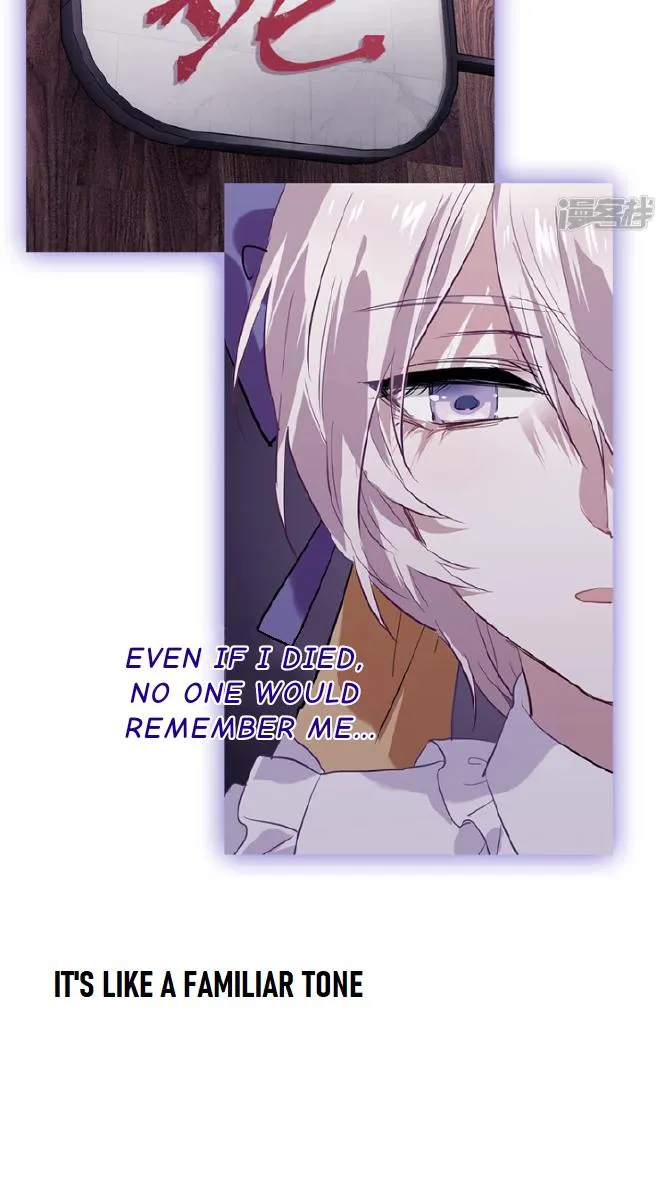 Star Dream Idol Project Chapter 262 Online - página 24