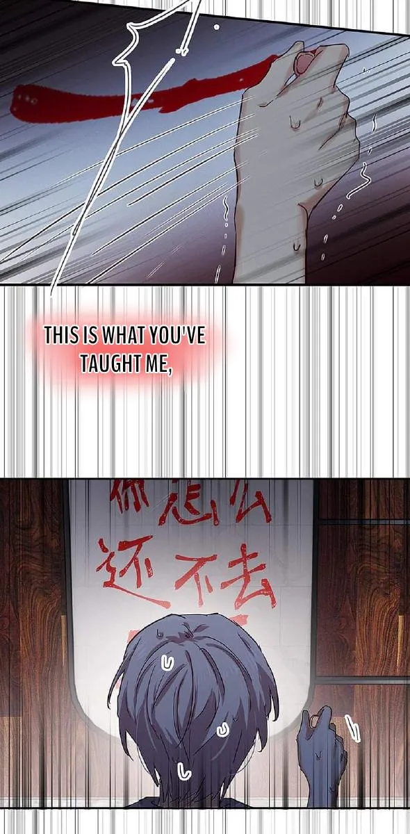 Star Dream Idol Project Chapter 263 Online - página 25
