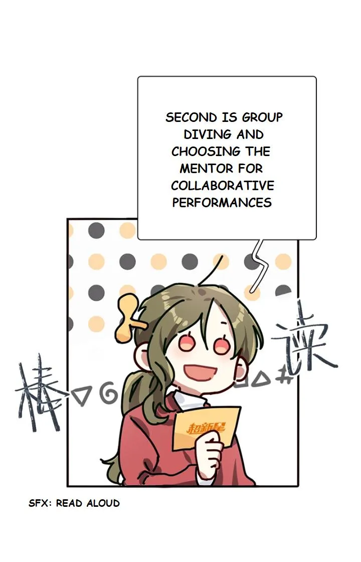 Star Dream Idol Project Chapter 264 Online - página 5