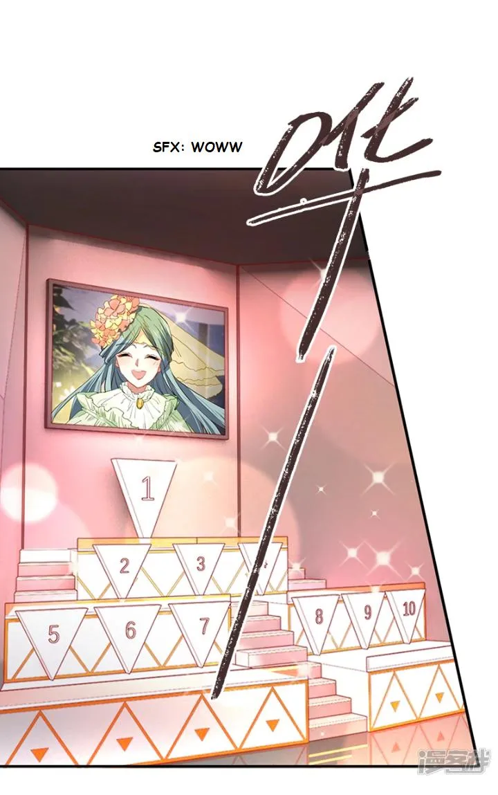 Star Dream Idol Project Chapter 264 Online - página 16