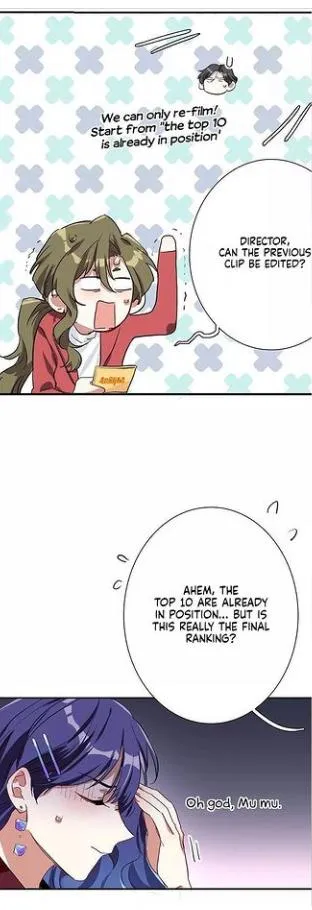 Star Dream Idol Project Chapter 266 Online - página 23