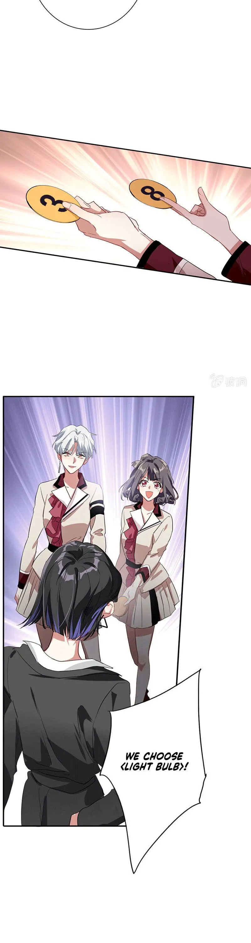 Star Dream Idol Project Chapter 266.3 Online - página 6