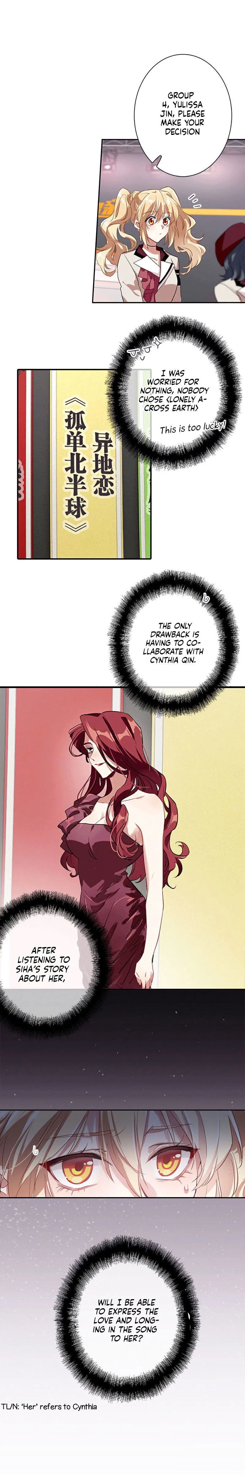 Star Dream Idol Project Chapter 266.3 Online - página 7