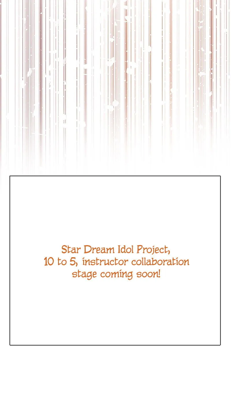 Star Dream Idol Project Chapter 269 Online - página 24
