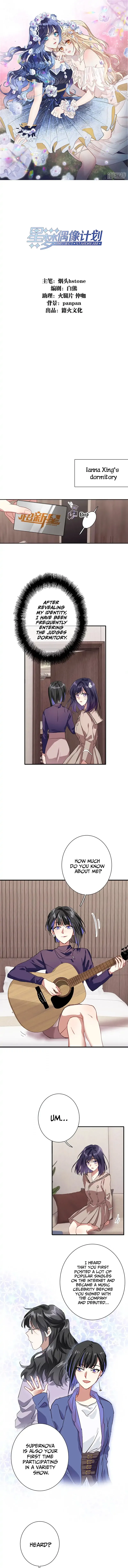 Star Dream Idol Project Chapter 294 Online - página 1