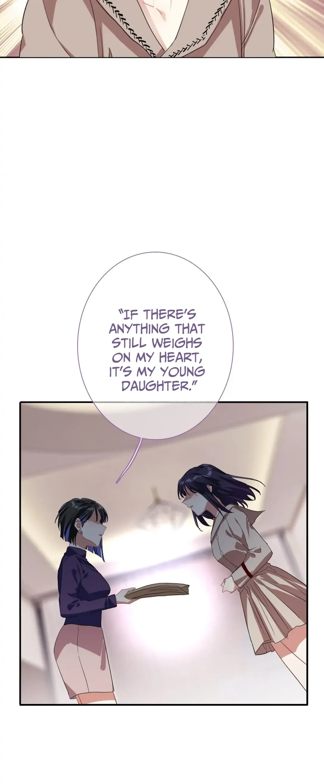 Star Dream Idol Project Chapter 295 Online - página 7
