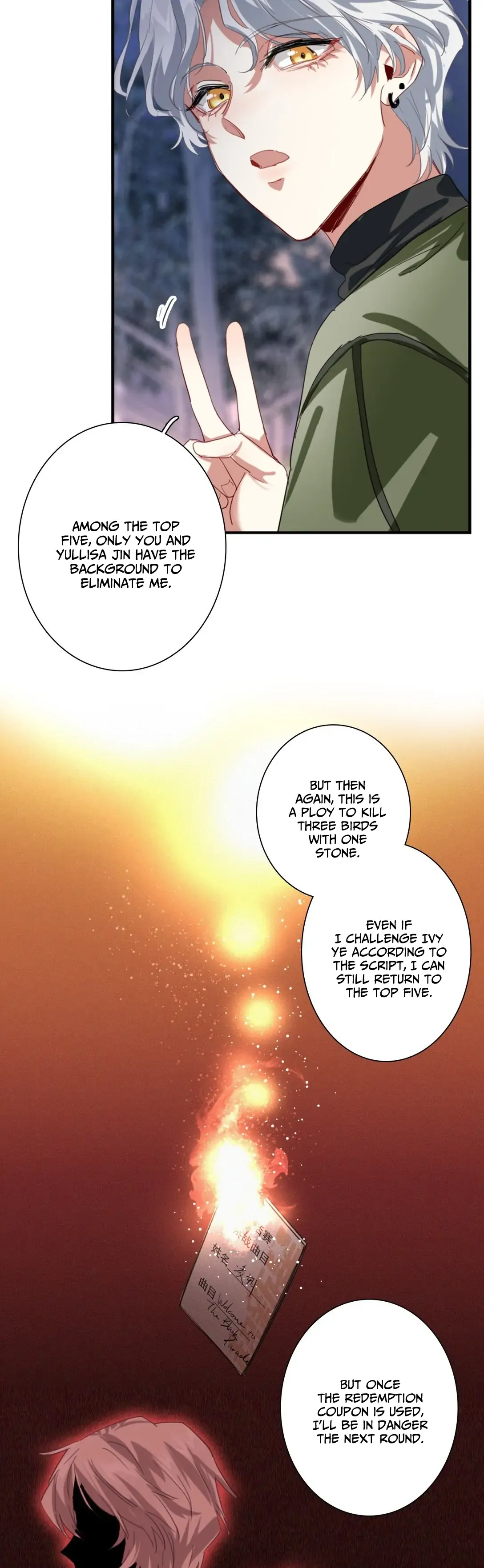 Star Dream Idol Project Chapter 303 Online - página 14