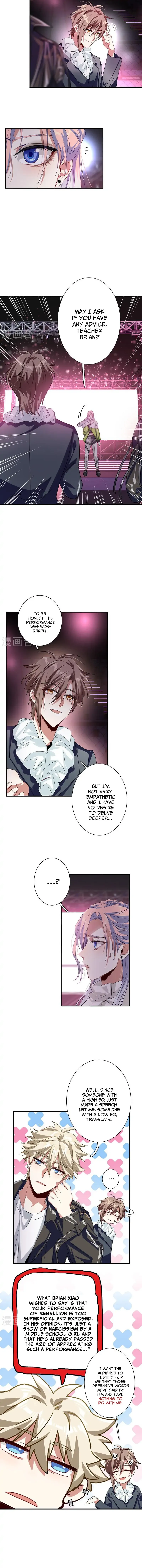 Star Dream Idol Project Chapter 307 Online - página 6