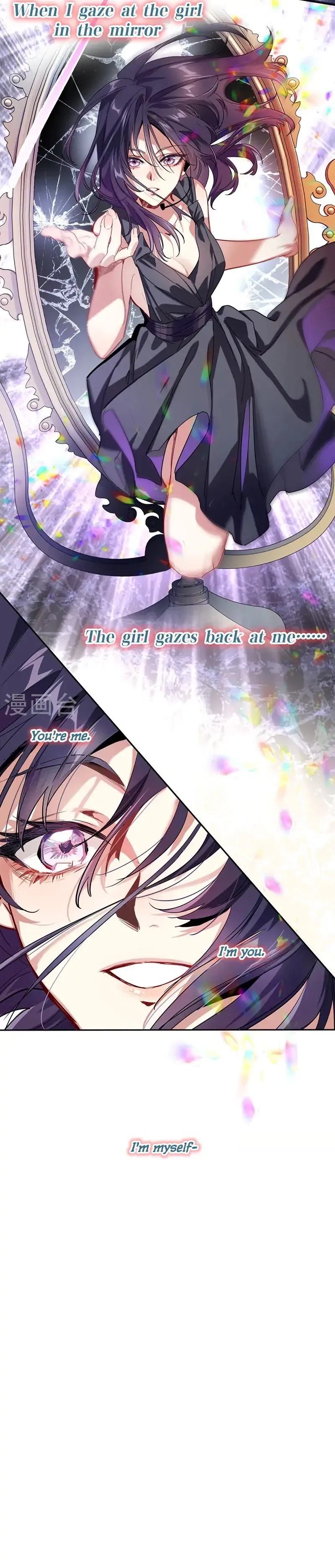 Star Dream Idol Project Chapter 308 Online - página 13