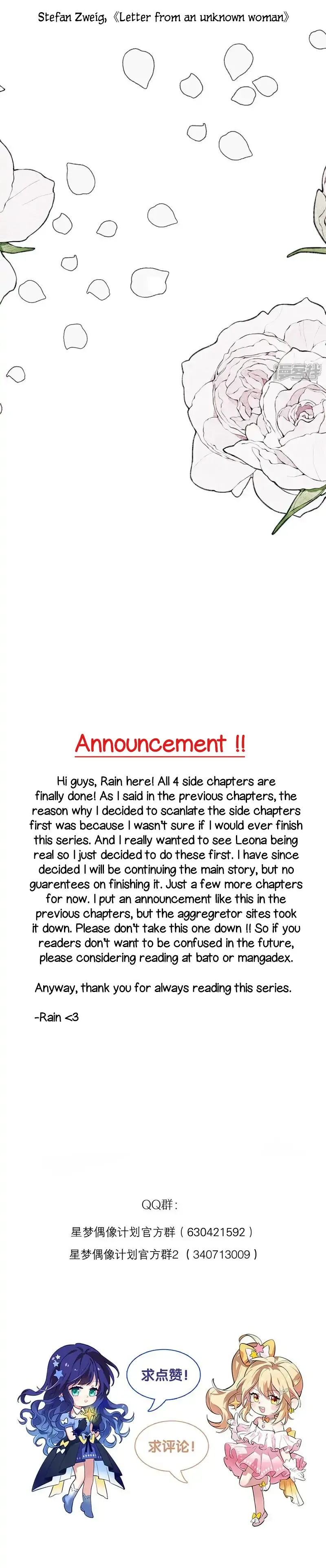 Star Dream Idol Project Chapter 313 Online - página 21