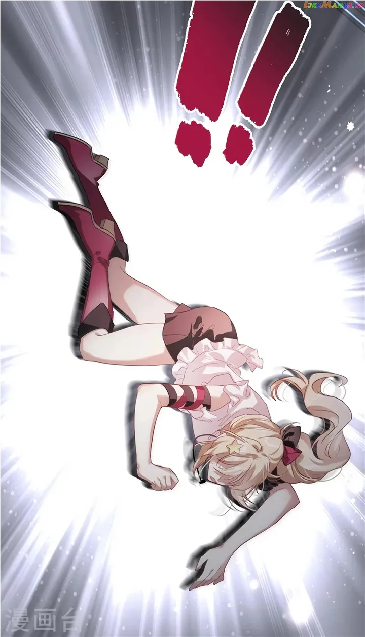 Star Dream Idol Project Chapter 314.5 Online - página 5