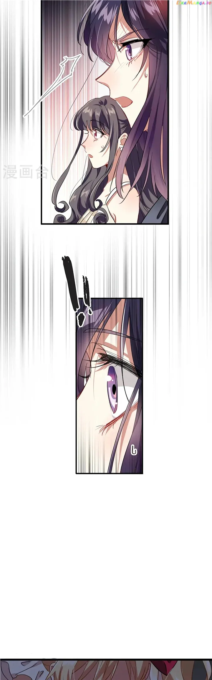 Star Dream Idol Project Chapter 314.5 Online - página 7