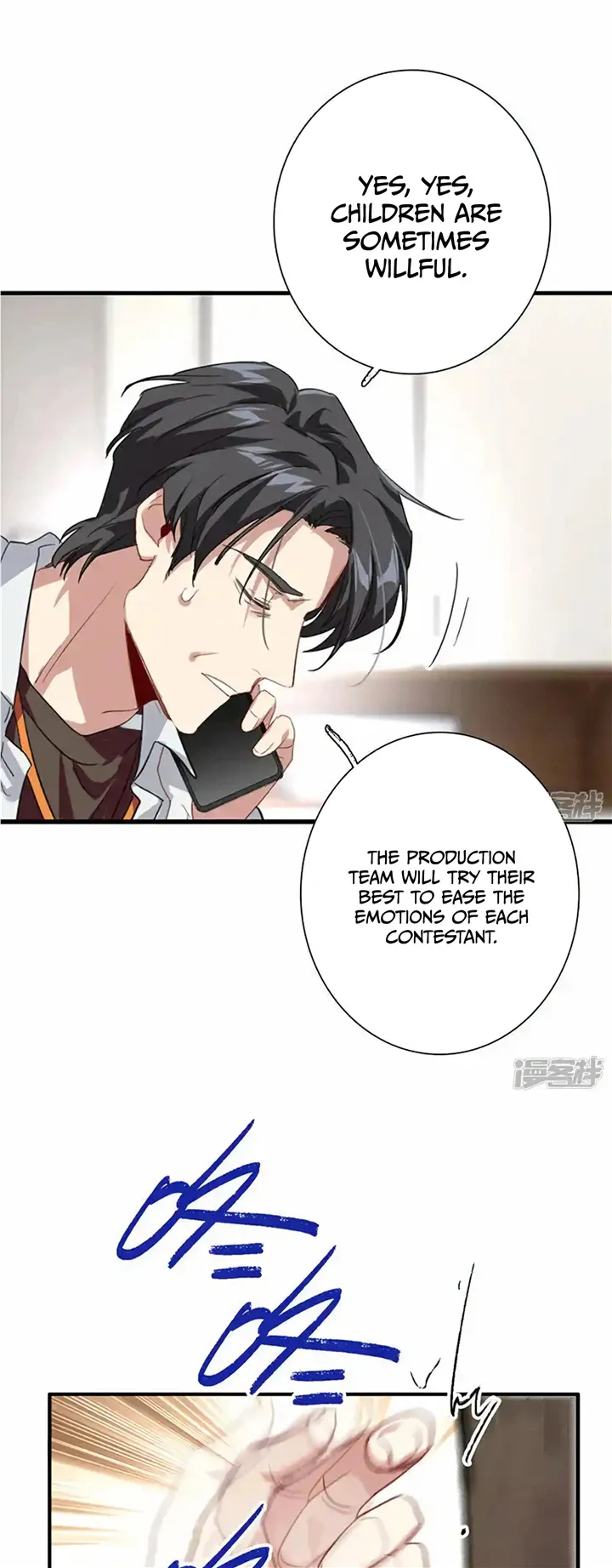 Star Dream Idol Project Chapter 322 Online - página 17