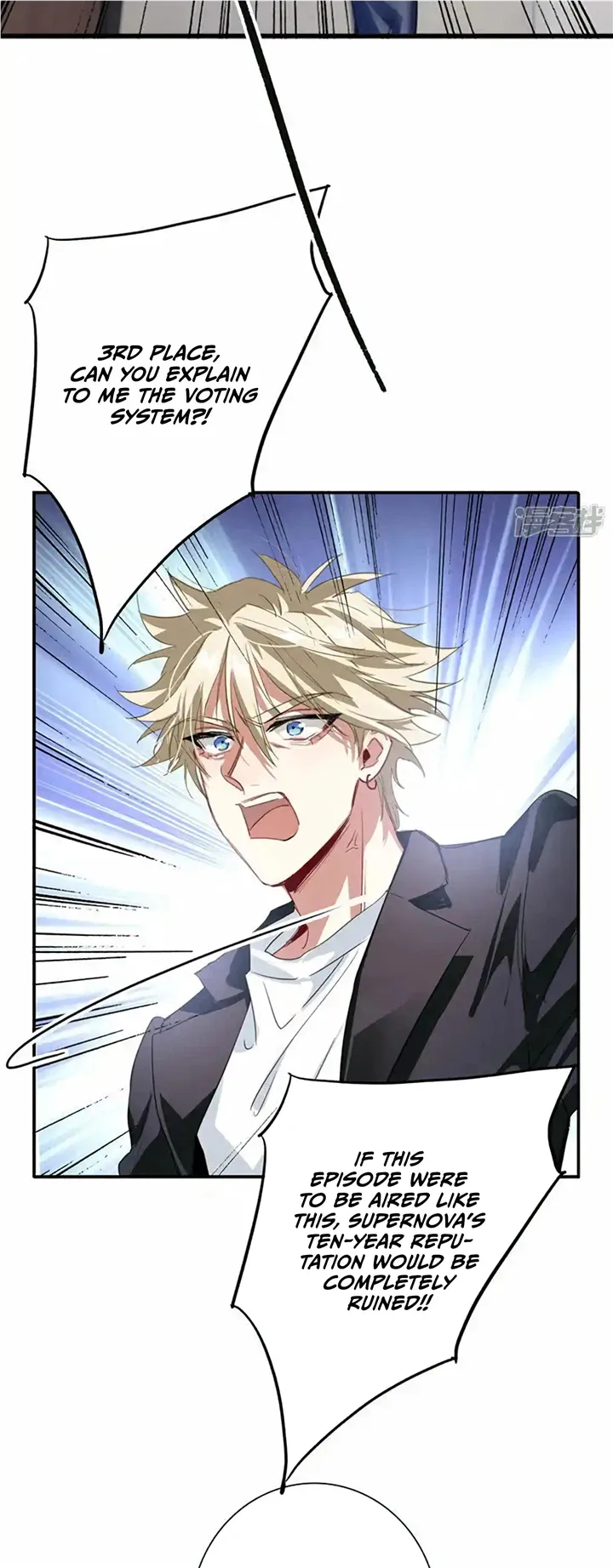 Star Dream Idol Project Chapter 322 Online - página 19