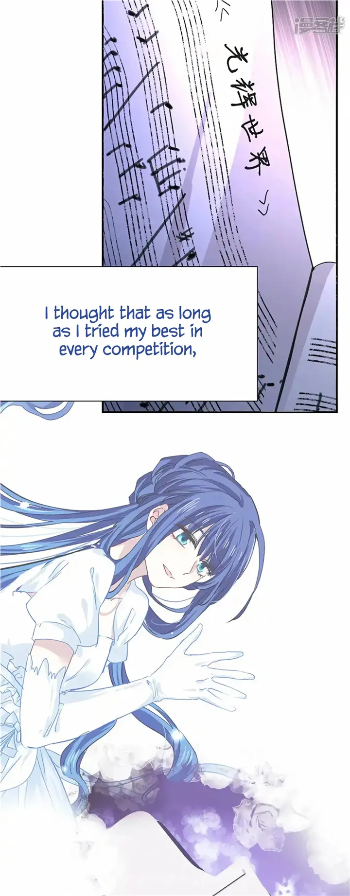 Star Dream Idol Project Chapter 324 Online - página 4