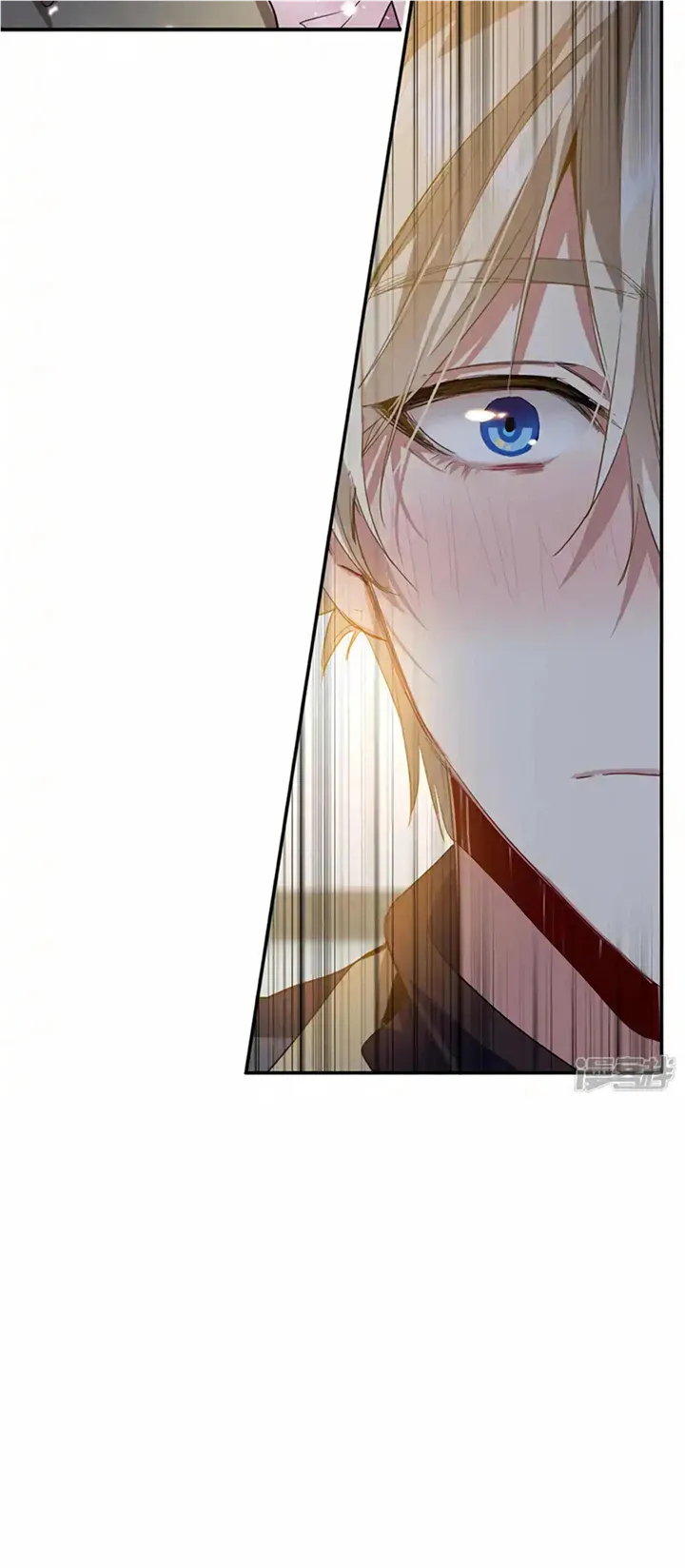Star Dream Idol Project Chapter 324 Online - página 39
