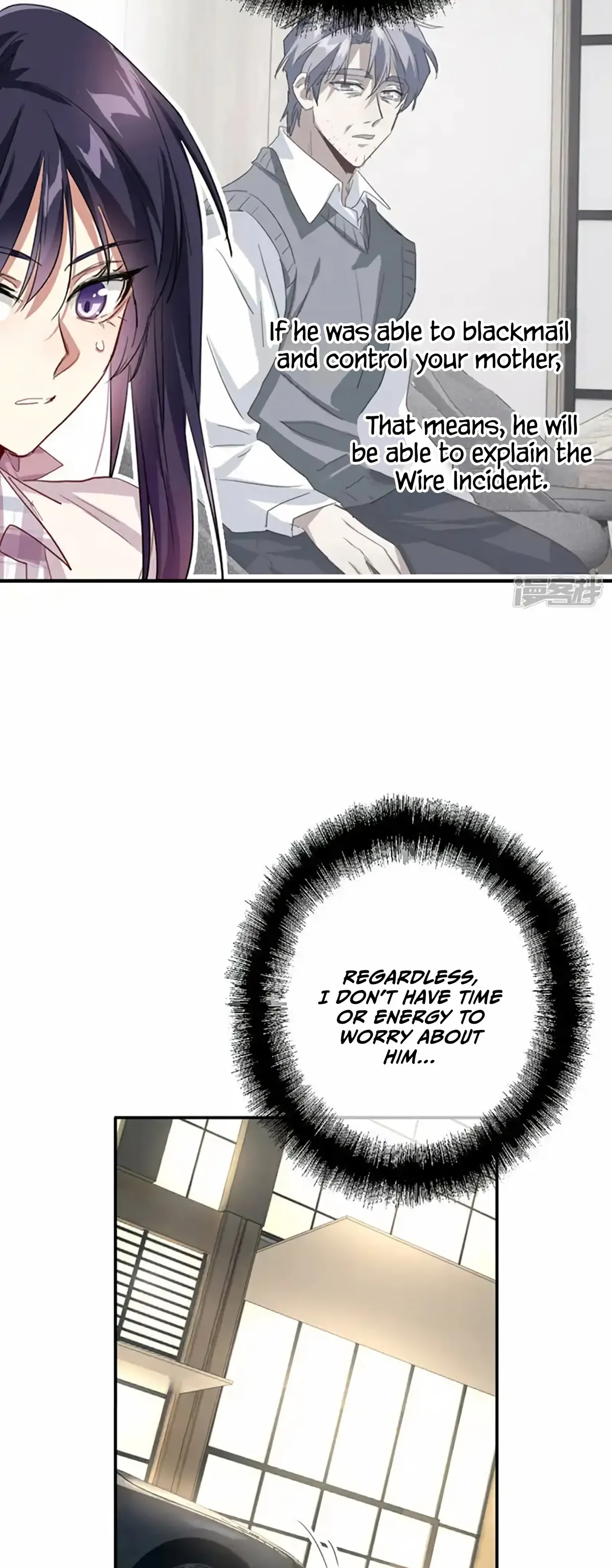 Star Dream Idol Project Chapter 327 Online - página 23