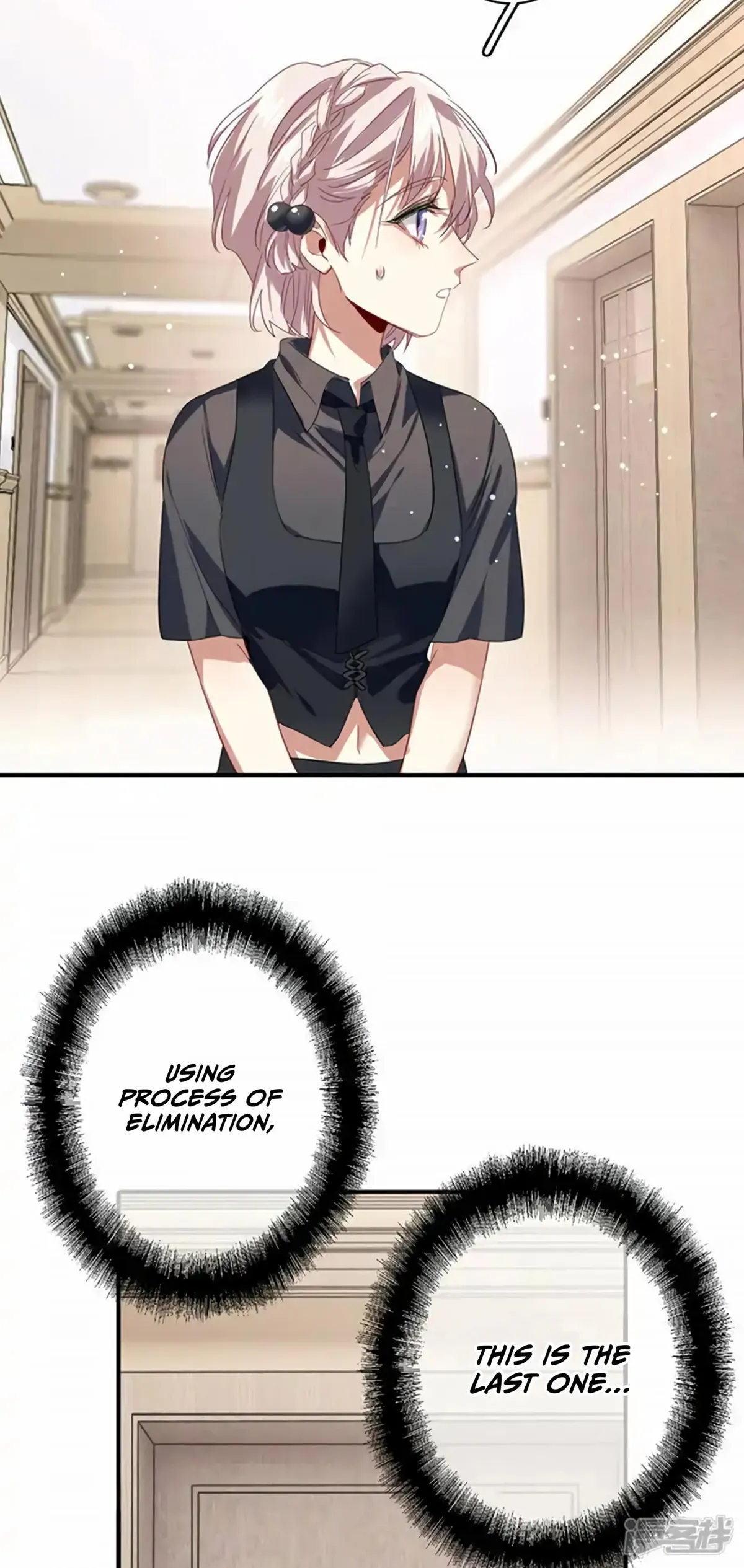 Star Dream Idol Project Chapter 328 Online - página 18