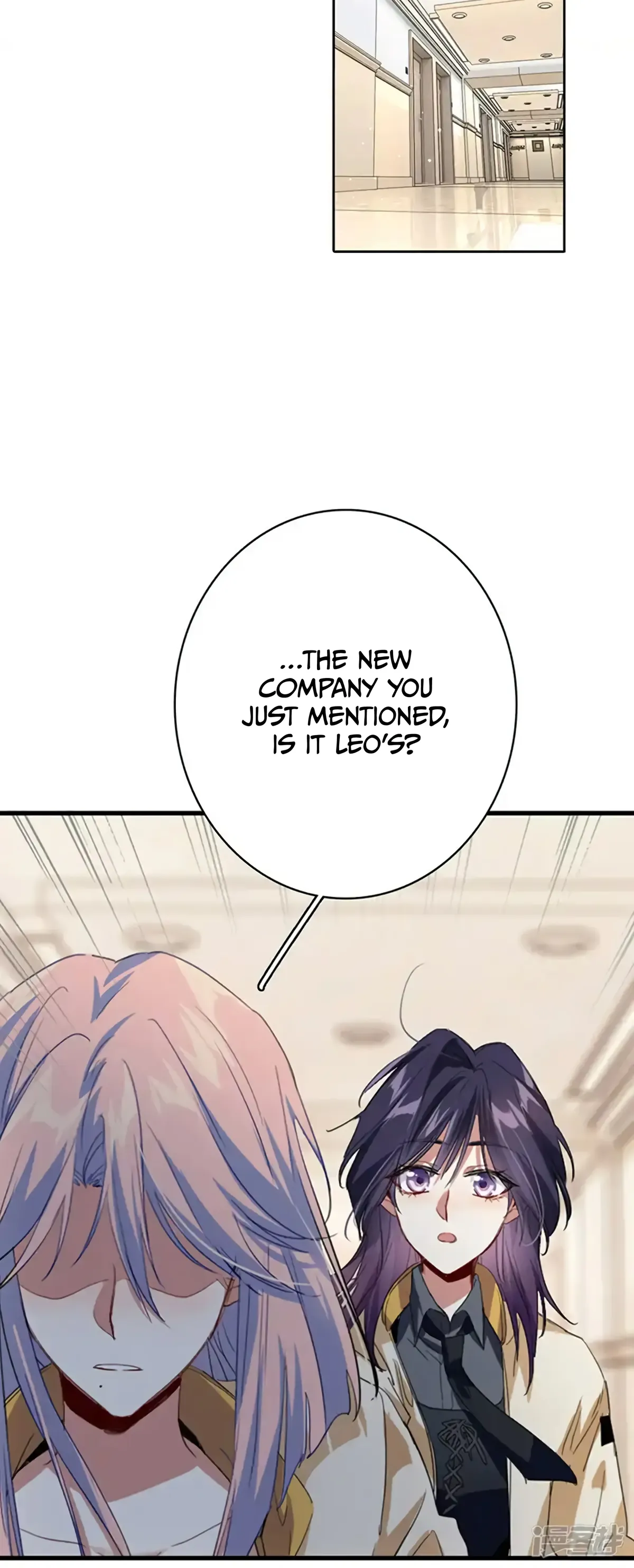 Star Dream Idol Project Chapter 329 Online - página 16