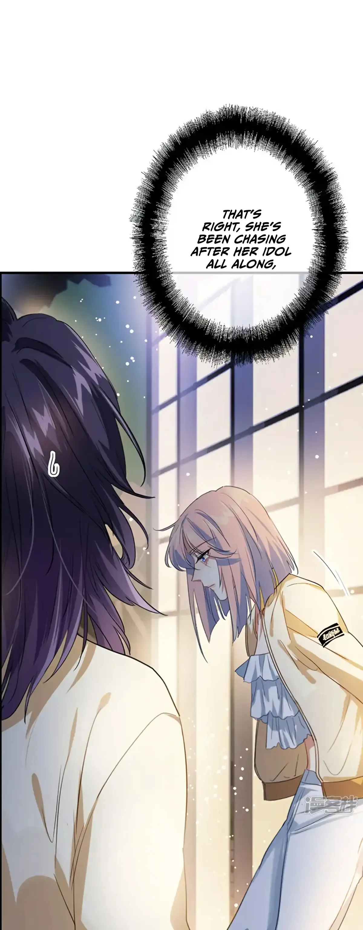 Star Dream Idol Project Chapter 329 Online - página 24