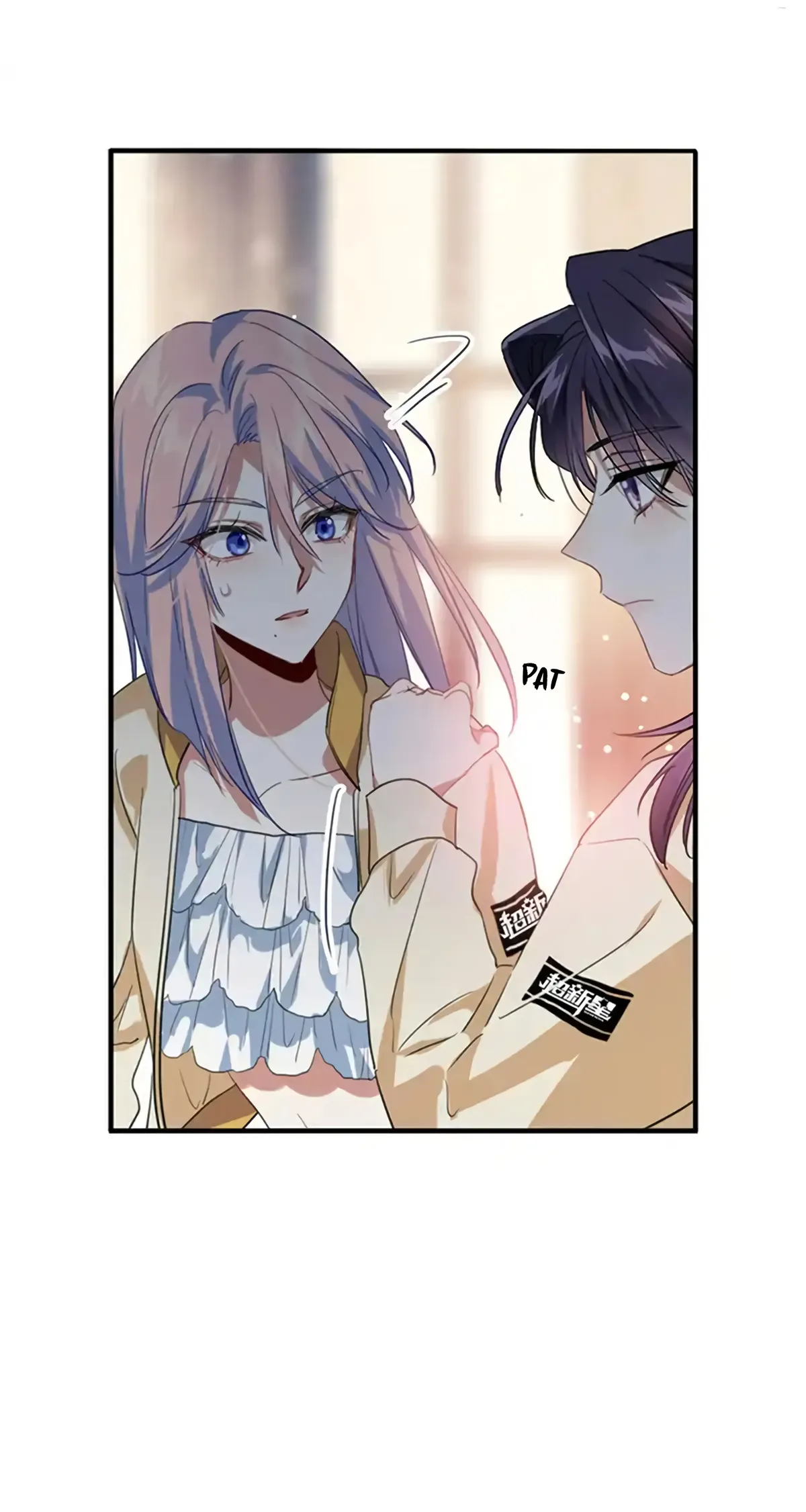 Star Dream Idol Project Chapter 329 Online - página 27