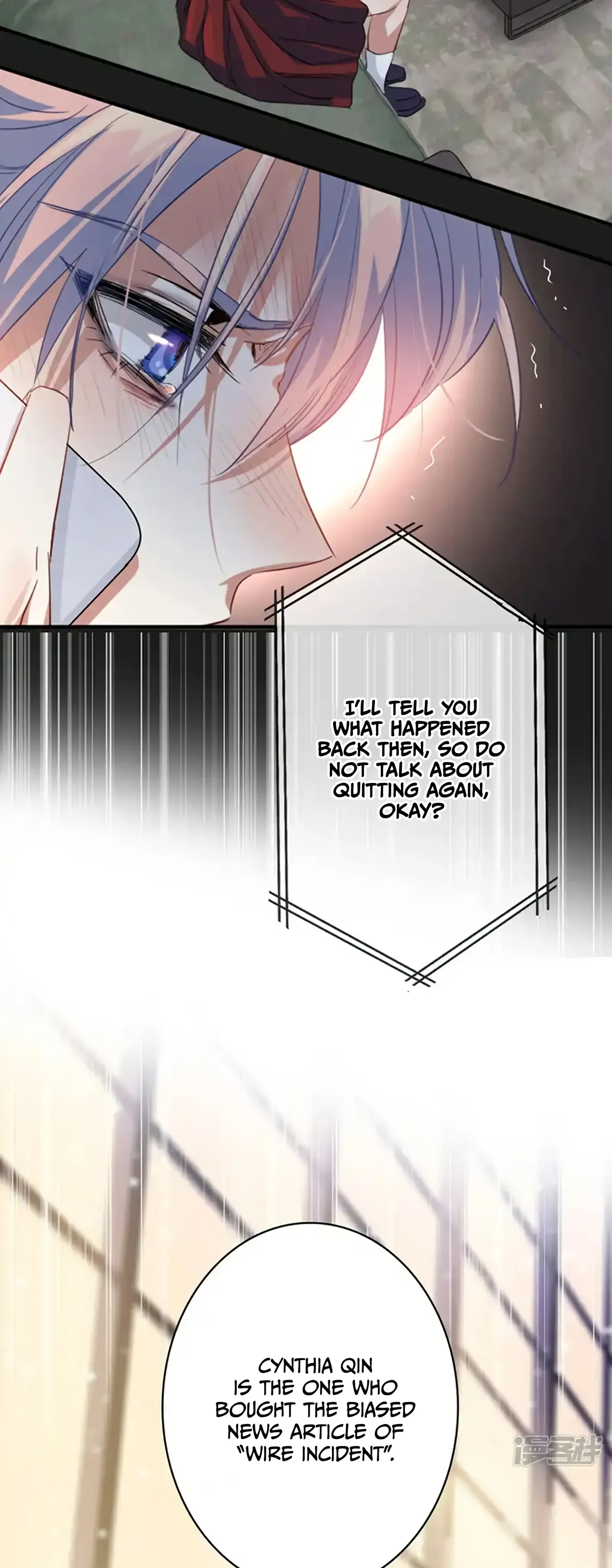 Star Dream Idol Project Chapter 329 Online - página 39