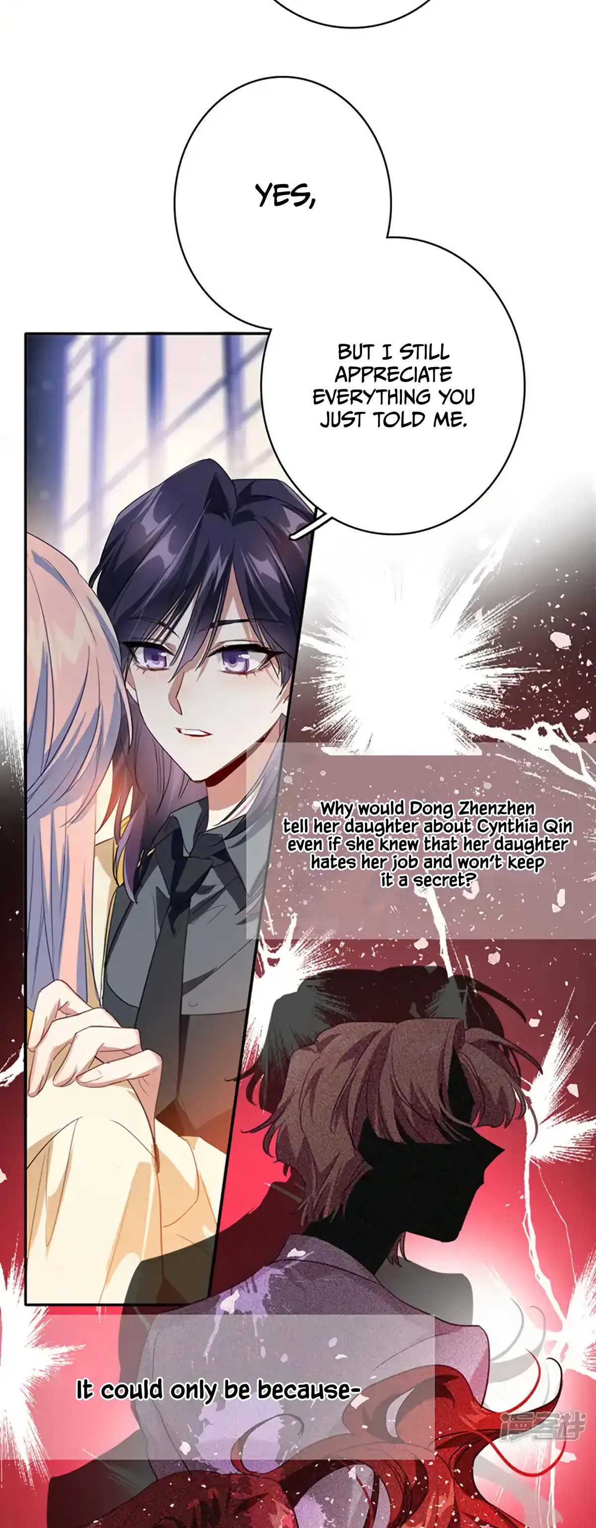 Star Dream Idol Project Chapter 329 Online - página 42