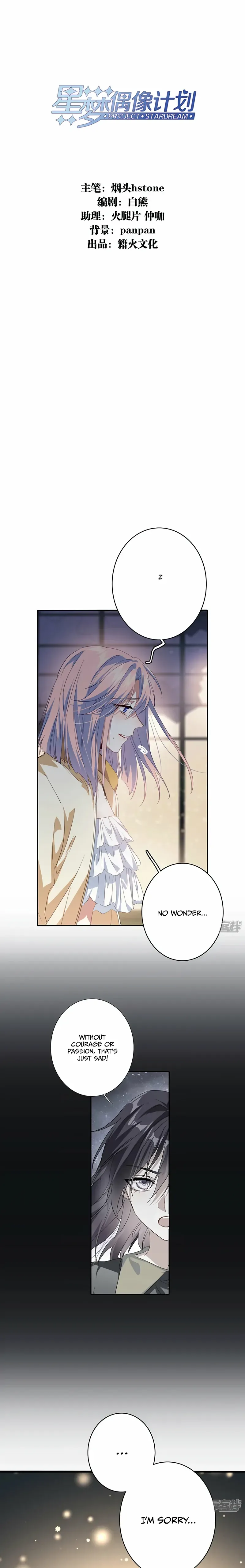 Star Dream Idol Project Chapter 330 Online - página 2