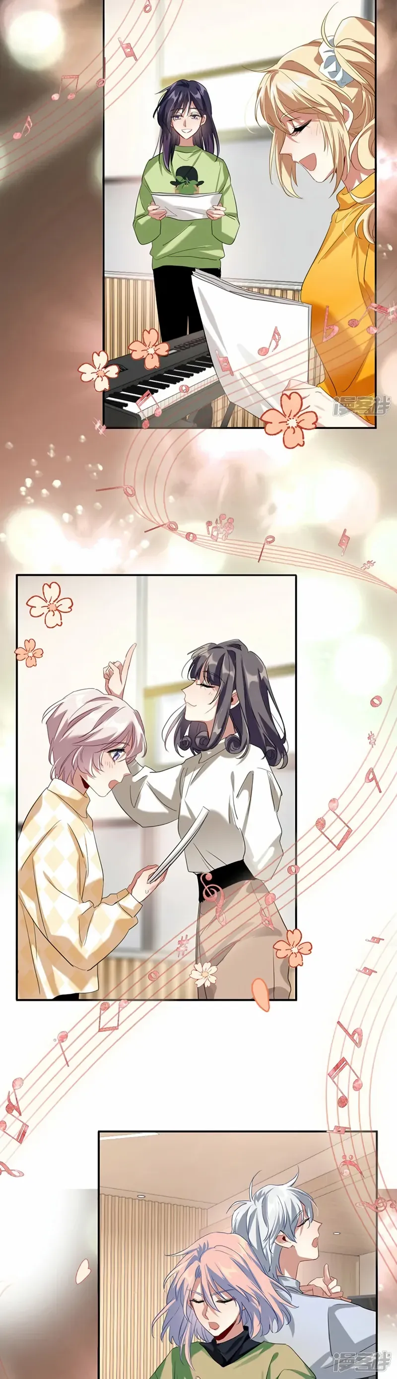 Star Dream Idol Project Chapter 330 Online - página 13