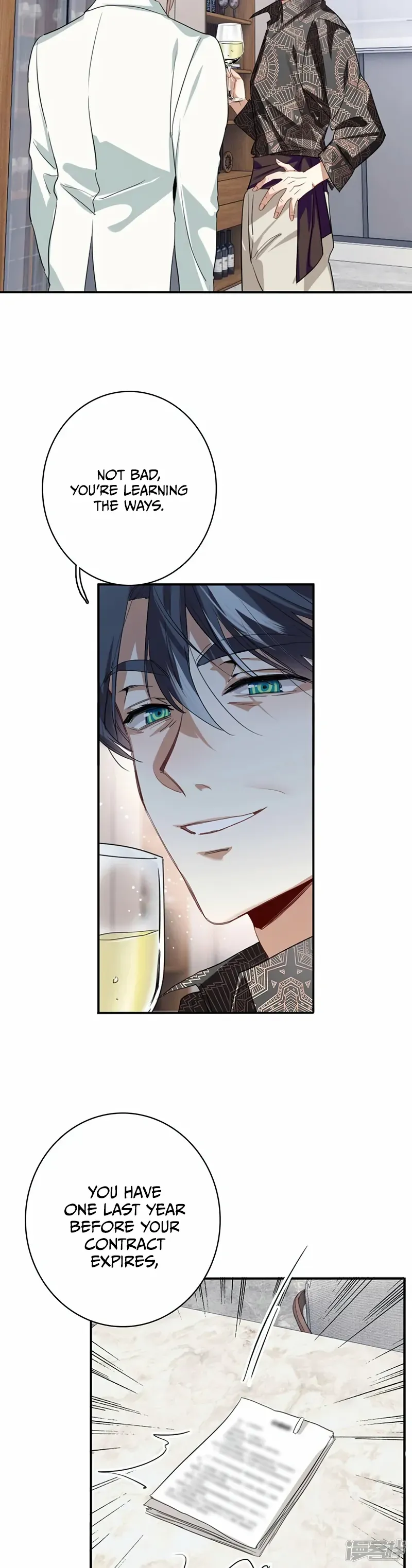 Star Dream Idol Project Chapter 330 Online - página 19