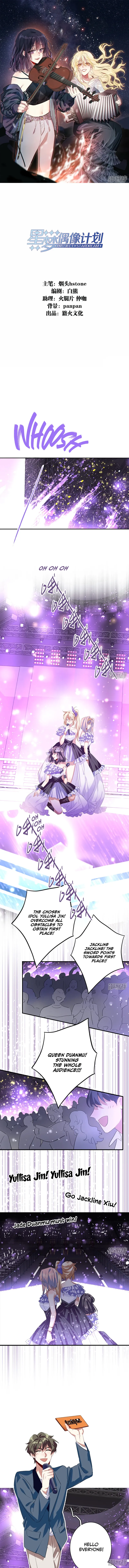 Star Dream Idol Project Chapter 335 Online - página 2