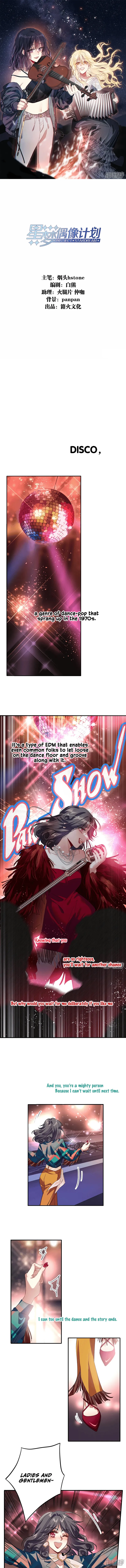 Star Dream Idol Project Chapter 336 Online - página 2