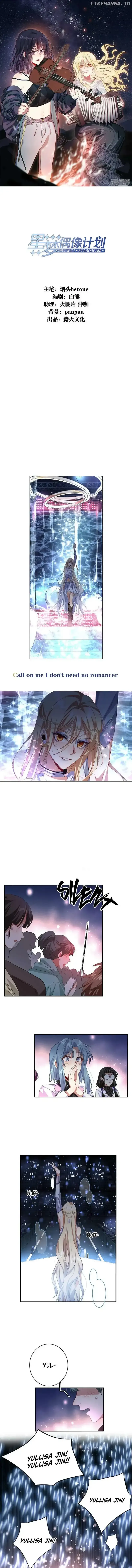 Star Dream Idol Project Chapter 339 Online - página 2
