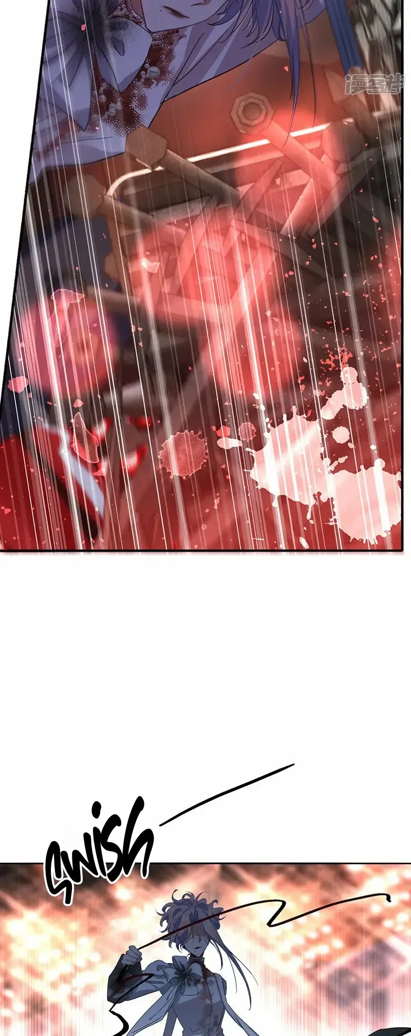 Star Dream Idol Project Chapter 341 Online - página 2