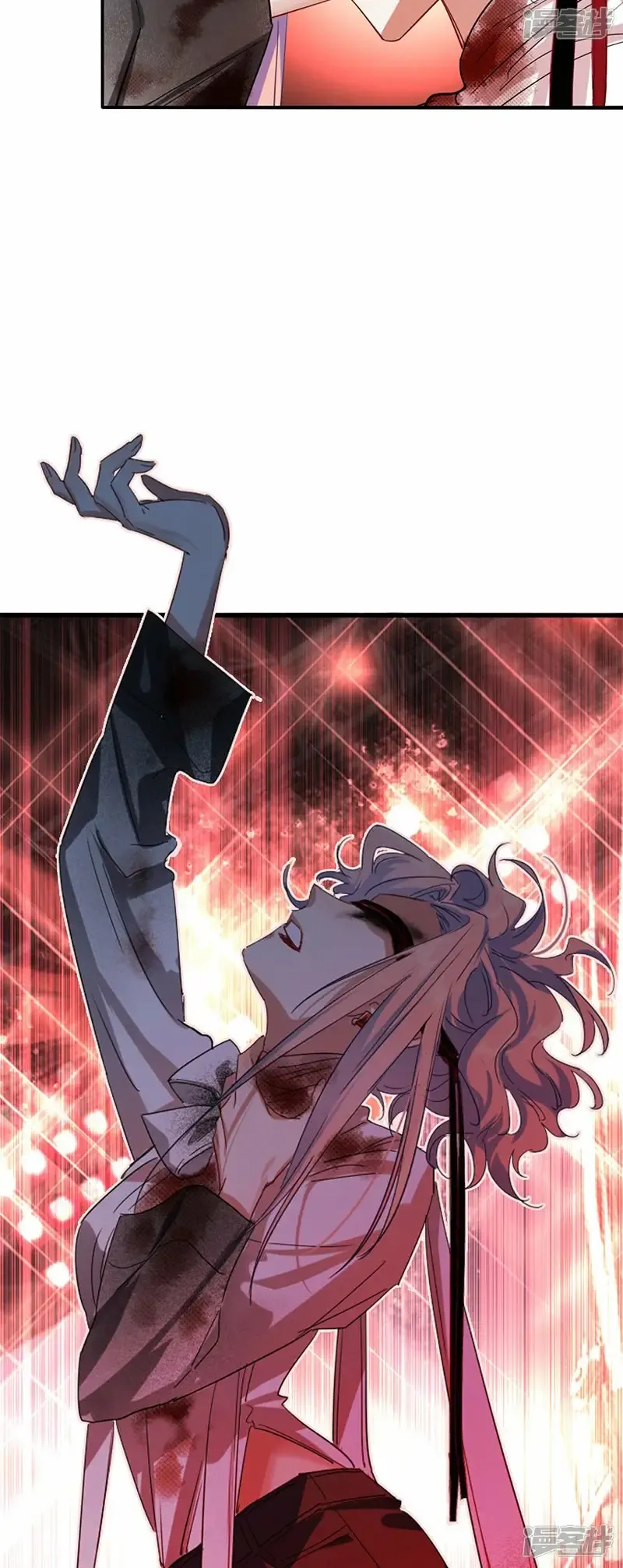 Star Dream Idol Project Chapter 341 Online - página 4