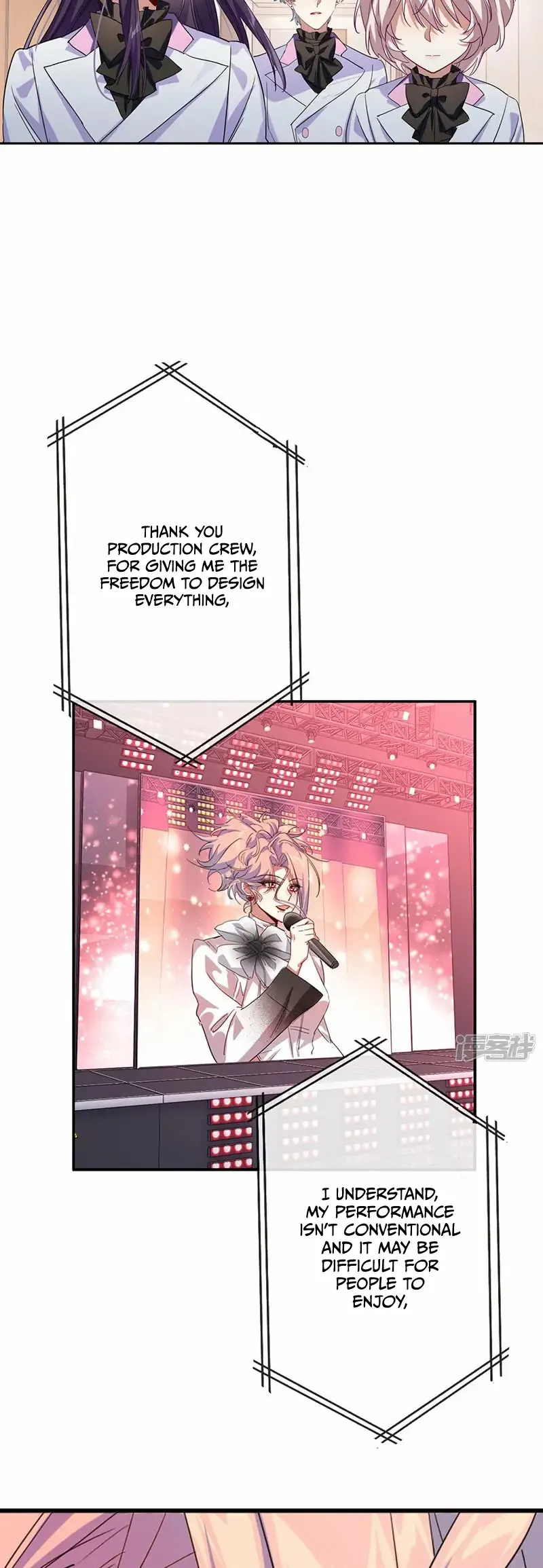 Star Dream Idol Project Chapter 341 Online - página 17