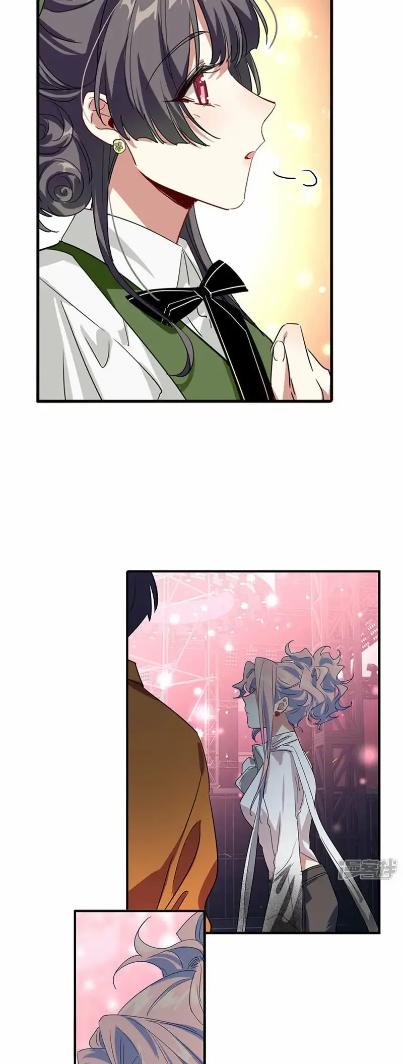 Star Dream Idol Project Chapter 341 Online - página 28