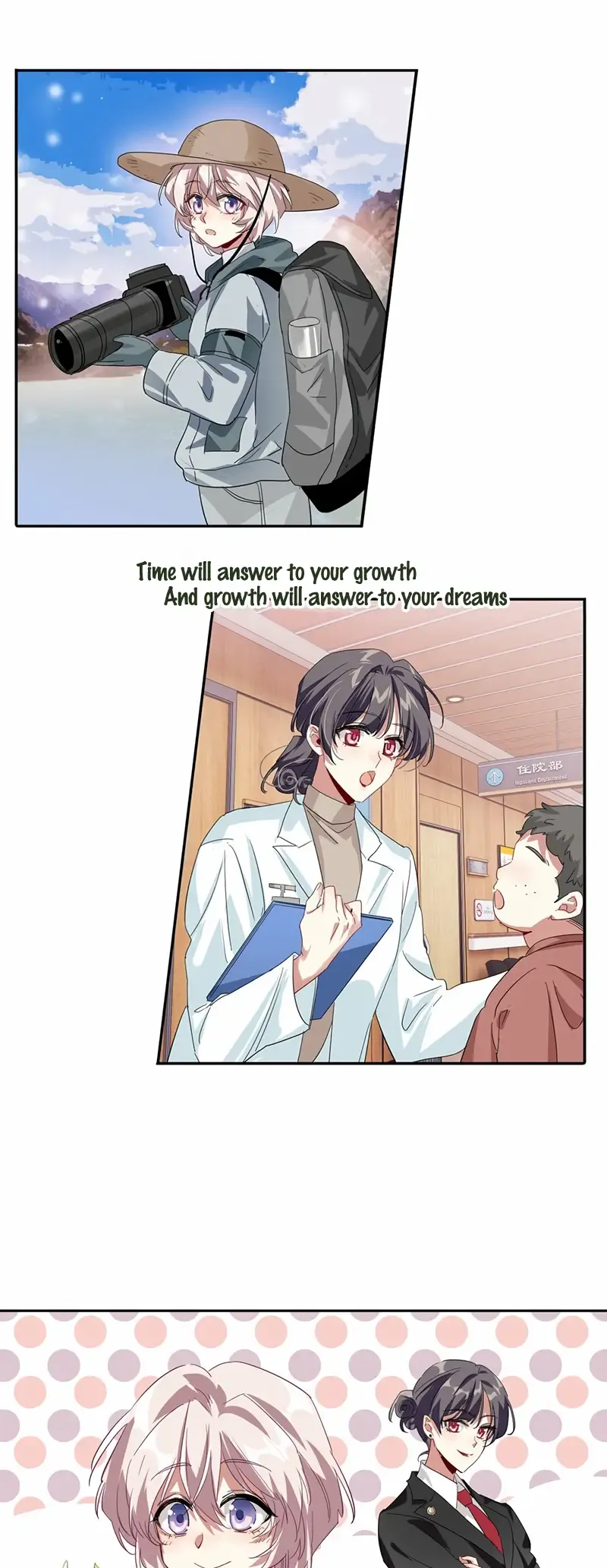 Star Dream Idol Project Chapter 342 Online - página 15