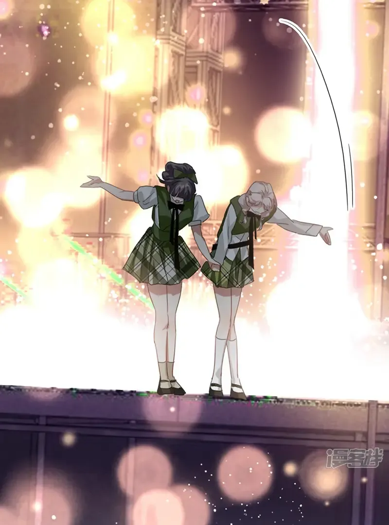 Star Dream Idol Project Chapter 343 Online - página 2