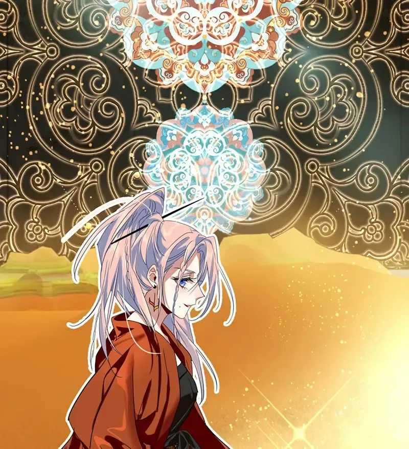 Star Dream Idol Project Chapter 343 Online - página 28