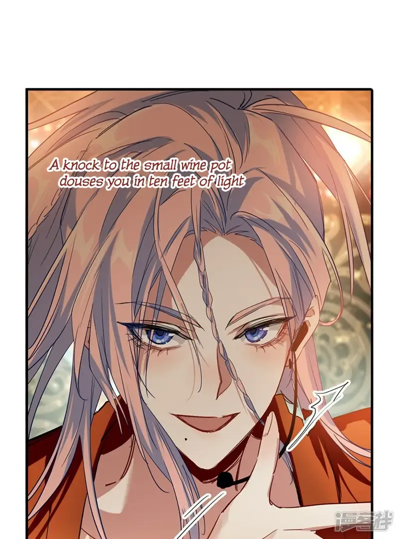 Star Dream Idol Project Chapter 343 Online - página 36