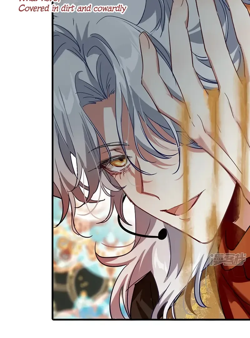 Star Dream Idol Project Chapter 343 Online - página 40