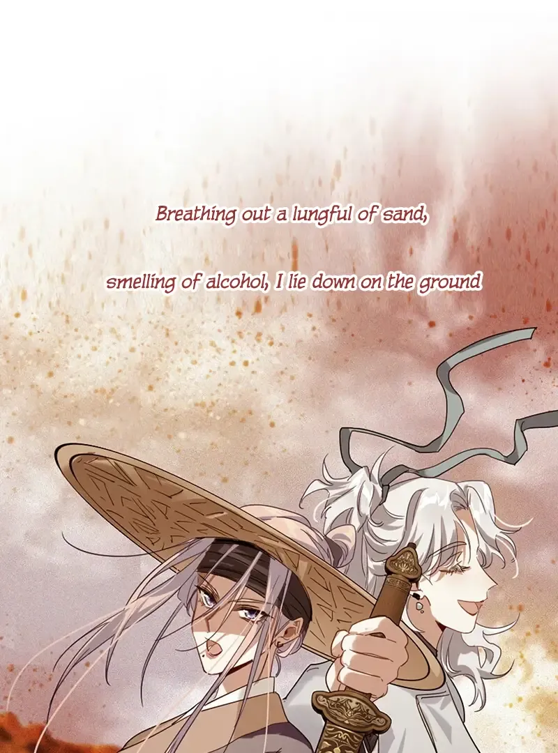 Star Dream Idol Project Chapter 343 Online - página 41
