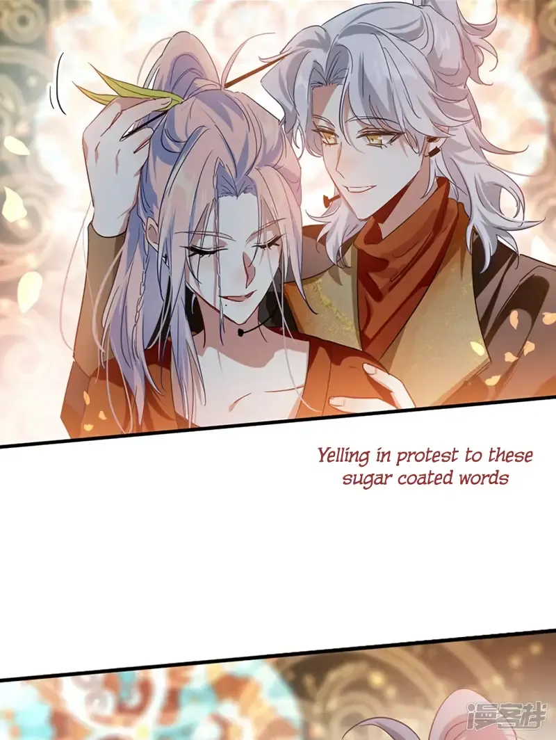 Star Dream Idol Project Chapter 343 Online - página 47