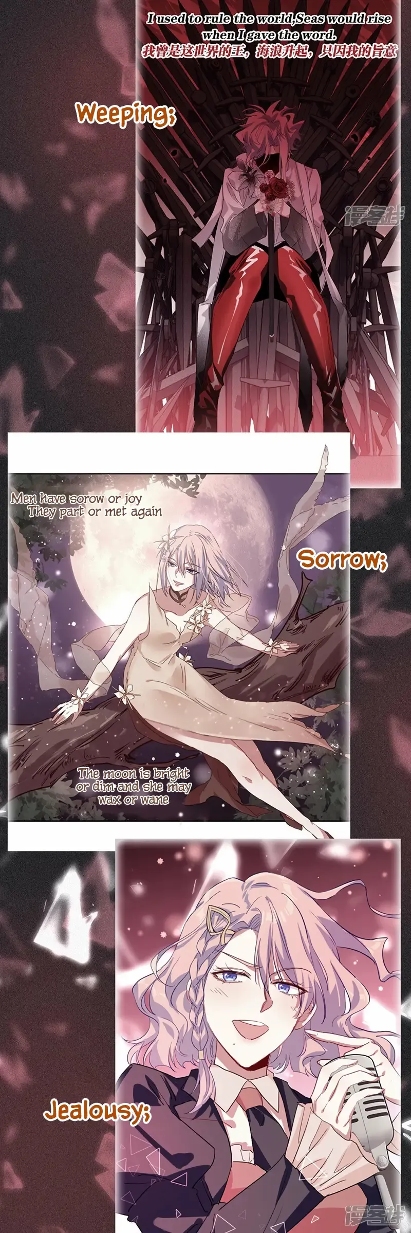 Star Dream Idol Project Chapter 344 Online - página 5