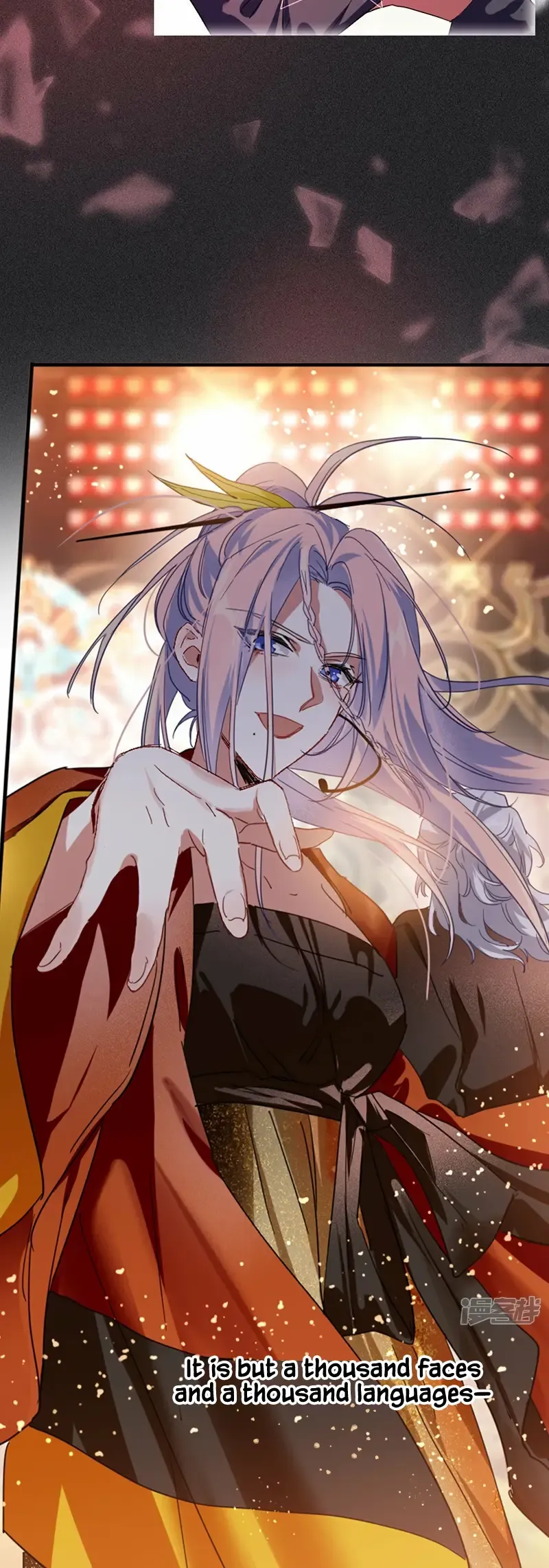 Star Dream Idol Project Chapter 344 Online - página 6