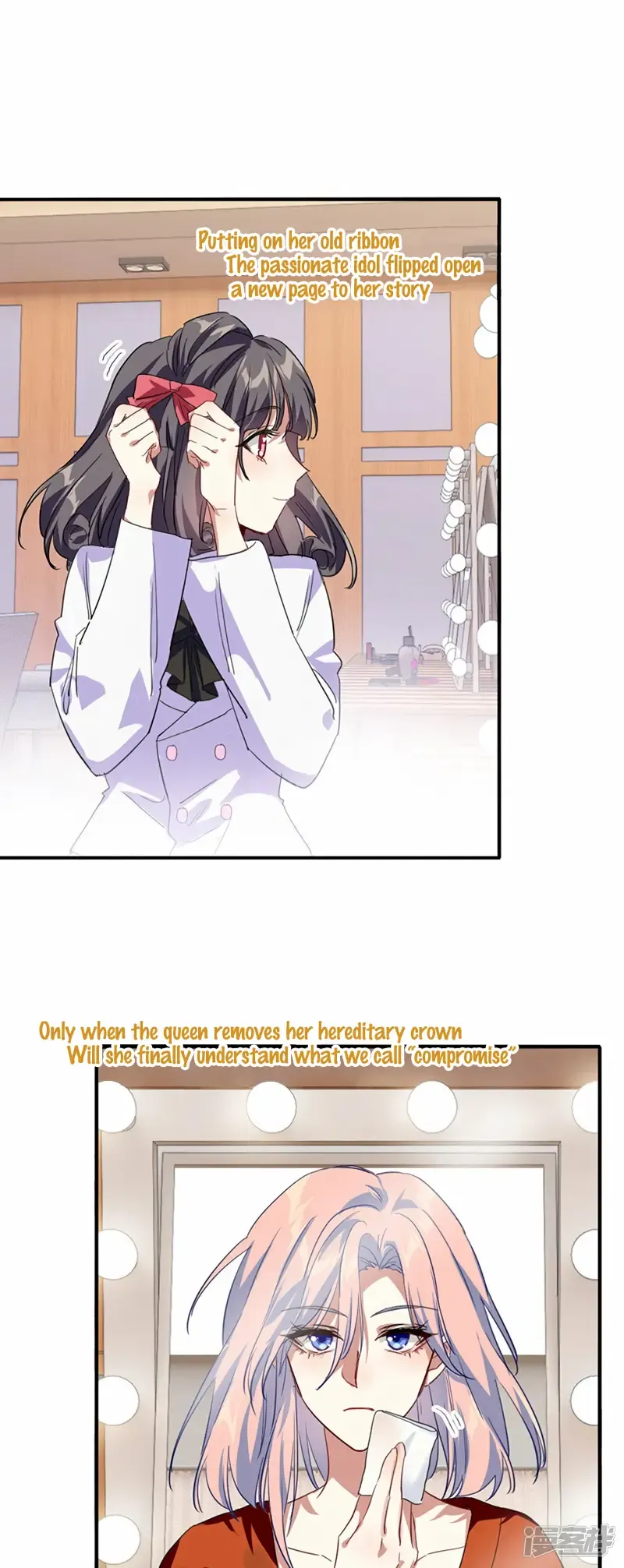 Star Dream Idol Project Chapter 345 Online - página 4