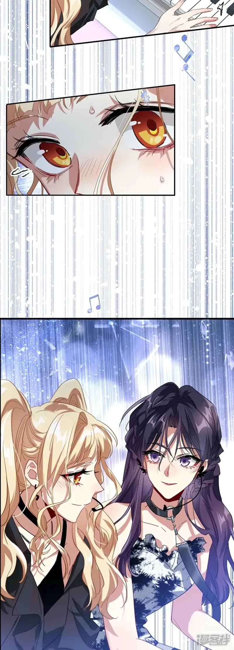 Star Dream Idol Project Chapter 345 Online - página 15