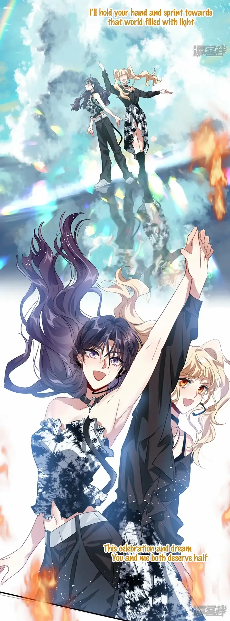 Star Dream Idol Project Chapter 345 Online - página 21